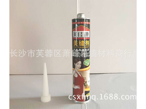 美佳康美缝剂