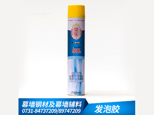 荣乐发泡胶