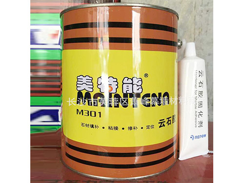 美特能云石胶4升 大理石胶