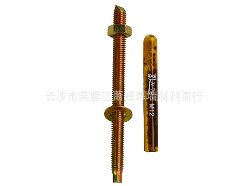 上海翔力化学锚栓 高强型紧固件