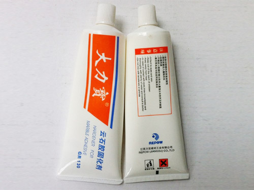 大力宝云石胶固化剂(大)