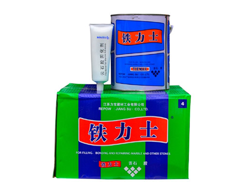 铁力士5公斤