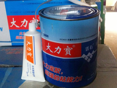 大力宝3升云石胶