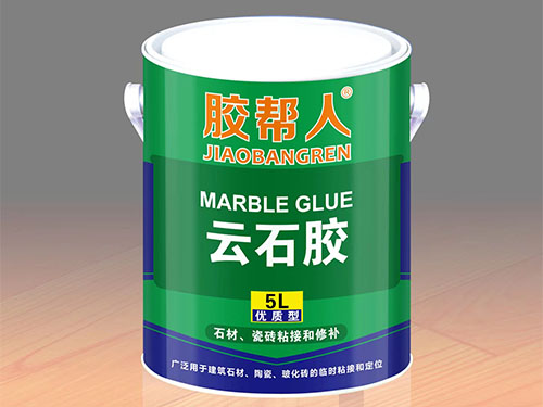 胶帮人云石胶