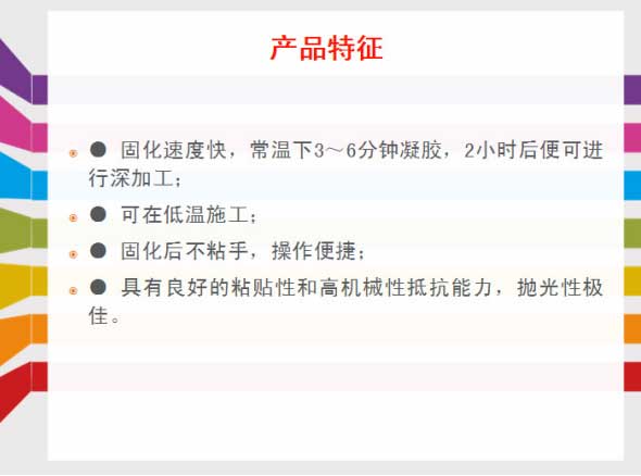 湖南萧峰幕墙有限公司
