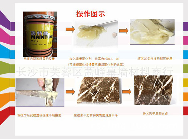 湖南萧峰幕墙有限公司,长沙钢材,长沙幕墙材料,长沙石材加工