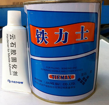 湖南萧峰幕墙有限公司,长沙钢材,长沙幕墙材料,长沙石材加工
