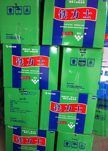 湖南萧峰幕墙有限公司,长沙钢材,长沙幕墙材料,长沙石材加工